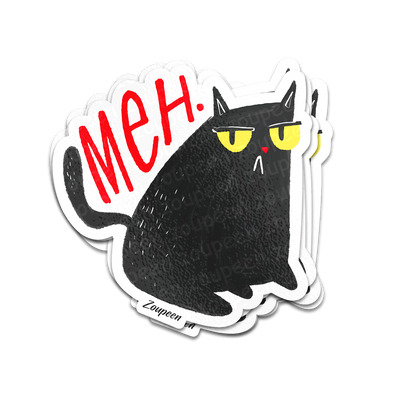 Meh Cat Attitude Sticker